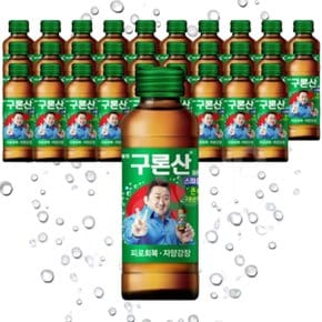 영진 구론산 스파클링 오리지널 150ml 30병 탄산 자양강장 피로개선