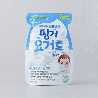 아이배냇 베베핑거요거트 플레인