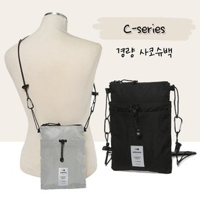 22SS 아이더 C-SERIES 경량 사코슈백 DUA22B71