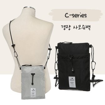 아이더 22SS 아이더 C-SERIES 경량 사코슈백 DUA22B71