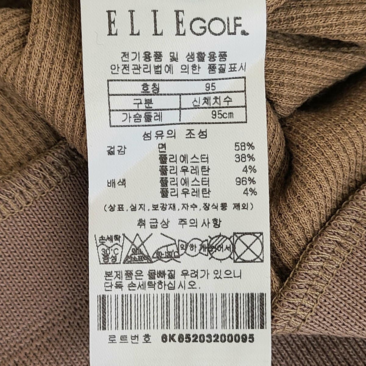 상품이미지3