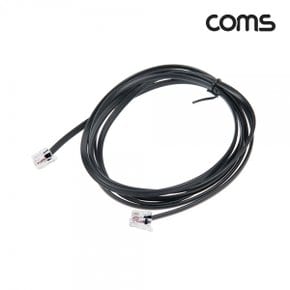 [C0411] Coms TEL CABLE 2M (6P4C) 아이보리/검정