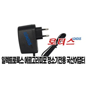 ZB3515ST ZB3511DB ZB3424BL청소기용 25V 로더스 국산 /보호회로/KC안전인증