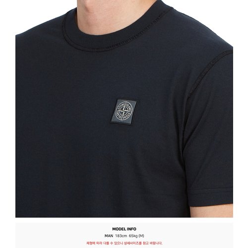 rep product image10