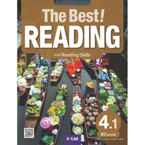 더 베스트 리딩 The Best Reading 4.1