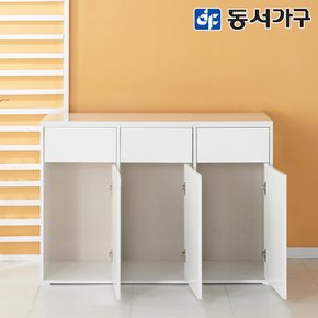 네오 클레인 휴지통 분리수거함 수납장 1200 3칸 NEO1381