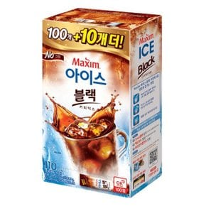 맥심 아이스블랙 커피믹스 100T+10T 무료배송