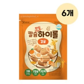 칼슘하이롤 감귤 어린이 영양 간식 50g 6개