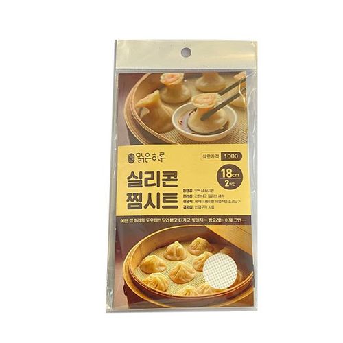 이미지1