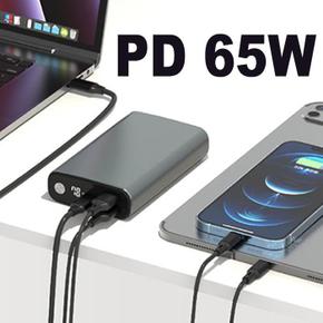 65W 초고속 대용량 보조배터리 15,000mAh PD 노트북 맥북호환 (S9559753)