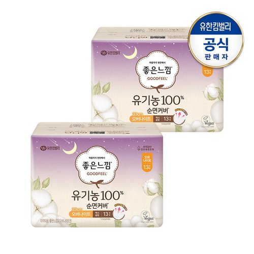 상품 이미지 #1