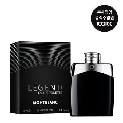 몽블랑 레전드 EDT 100ML(+미니 2종+샘플 3종+쇼핑백),코익퍼퓸