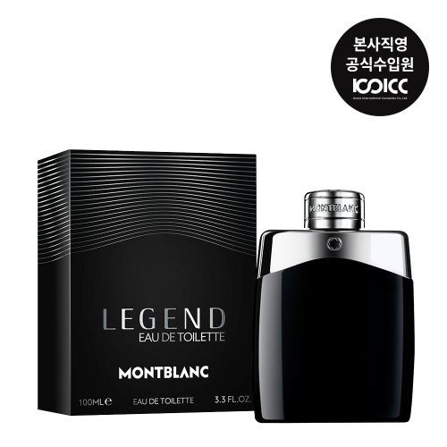 [코익퍼퓸] 몽블랑 레전드 EDT 100ML(+샘플 1종+쇼핑백)