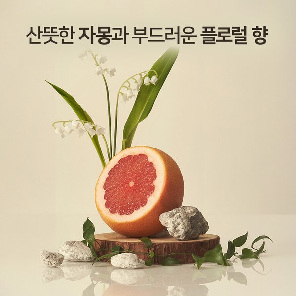 상품 이미지2