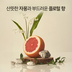 팬틴 극손상 샴푸 750ml