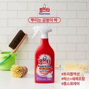 홈스타 파워액션 뿌리는 곰팡이 싹 500ml x 3개