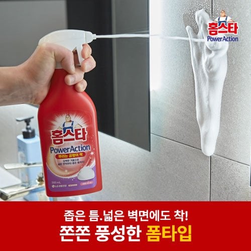 상품이미지3