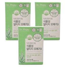 닥터파이토 식물성 알티지 오메가3 500mg x 60캡슐 3박스 line