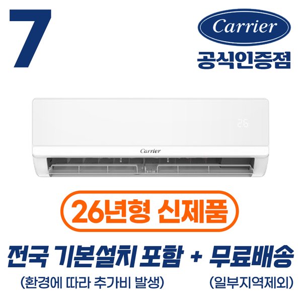 확대된 대표 상품이미지1
