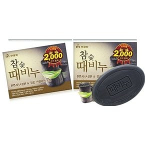 무궁화 참숯 때비누 100g*(2개)