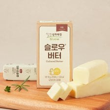 상하목장 슬로우버터  100g*2