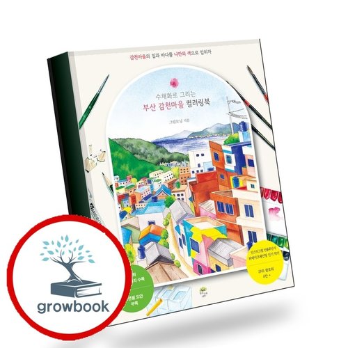 메인이미지