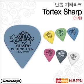 기타 피크 Dunlop Tortex Sharp 412R 1개 샤프