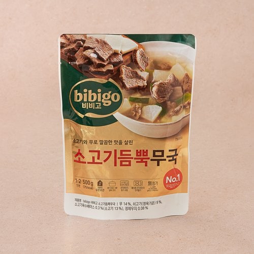 상품 이미지3