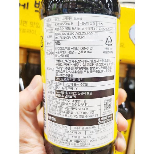 상품이미지3