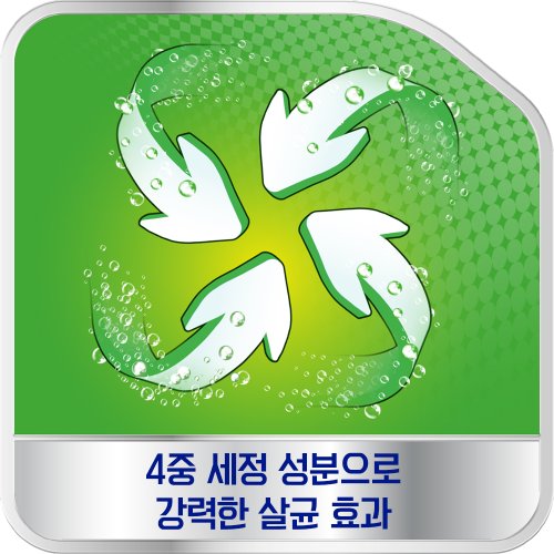 상품이미지5