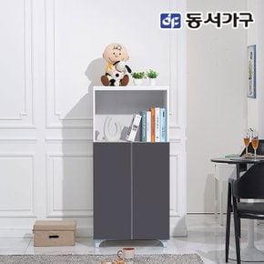 네오 룰라 다용도 간편 10가지 칼라 600 주방수납장 NEO801