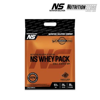  NS 포대유청 WPI  초코맛  2kg 1팩 단백질 보충제 프로틴 파우더