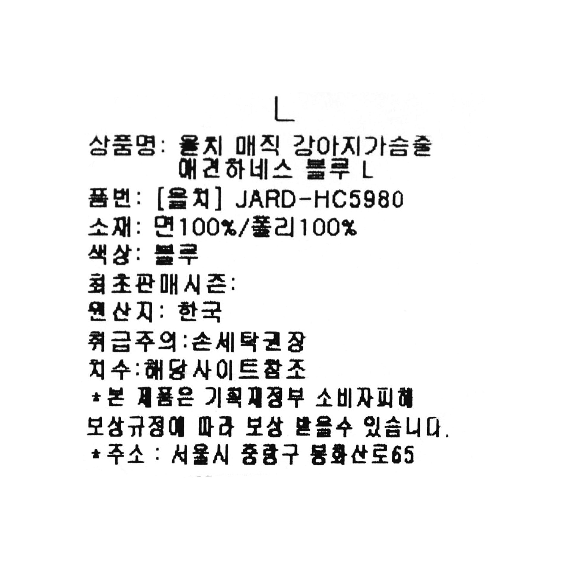 품질표시이미지1