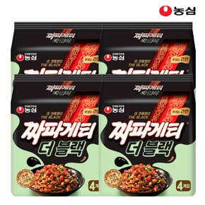 짜파게티 블랙 116g x 16봉