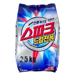 스파크 드럼전용 가루세제 리필형-O 2.5kg