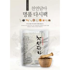 [천연담아] 천연담아 국산 자연 감칠맛 육수 명품 다시팩 10개입 (S8044410)