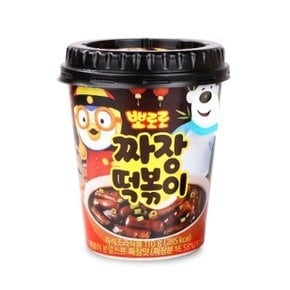 컵볶이 뽀로로 짜장 떡볶이 110g 어린이간식 간편식 (WC39B82)