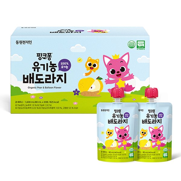 [동원천지인] 핑크퐁 유기농 배도라지_1002310