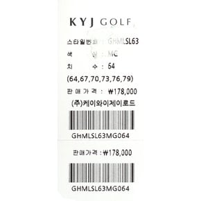 [김영주골프 KYJ골프] 여름 여성골프바지 GHMLSL63