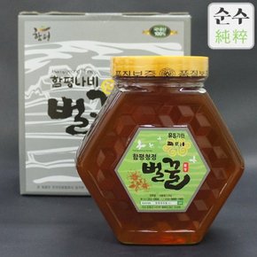 [나비골천지꿀] 순수 자연산 잡화꿀 2kg 선물세트