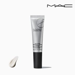 MAC 맥 스튜디오 픽스 매트파인 12시간 샤인 컨트롤 프라이머