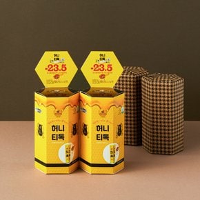 허니비푸드 허니티톡 1+1 야생화 스틱(10g x 40포)_백화점포장+쇼핑백증정