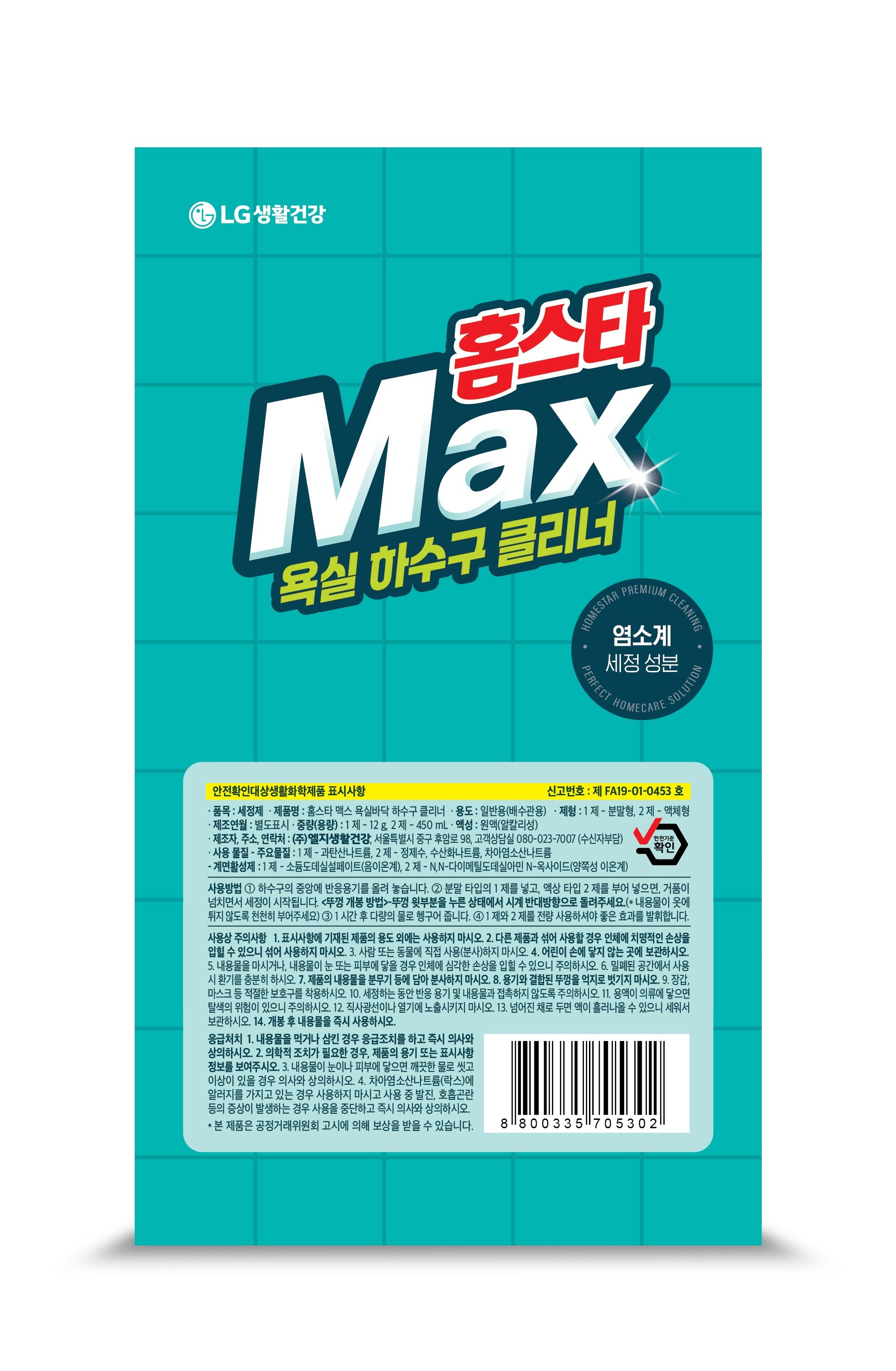 상품 이미지1