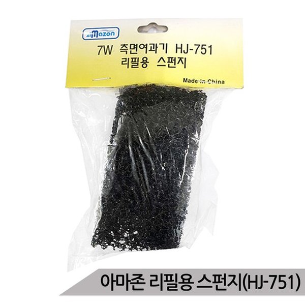 확대된 대표 대표이미지