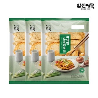 삼진어묵 야채모듬어묵 900g x 3개