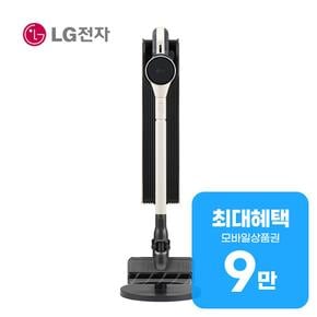 코드제로 오브제컬렉션 A7 Core 청소기 (카밍 베이지) A727WC 렌탈 60개월 월 34200원