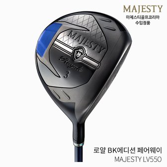 AVEGOLF 마제스티 Royale 로얄 블랙 에디션 남성용 페어웨이우드 2023년