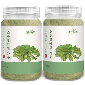 국산 소루쟁이잎 가루 분말 300g x 2개