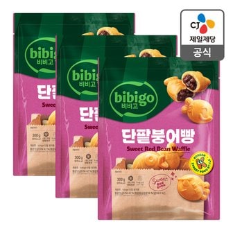 CJ제일제당 [본사배송] 비비고 단팥붕어빵 300g X 3개