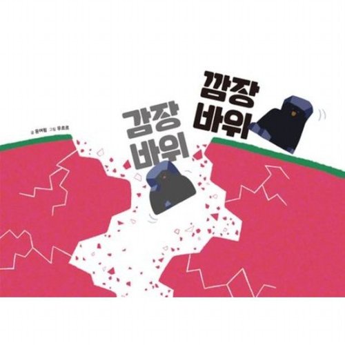 대표이미지